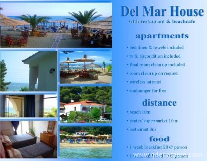 Del Mar House, Magán szállás a községben Halkidiki, G&ouml;r&ouml;gorsz&aacute;g